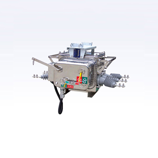 ZW20B-12型户外高压交流真空断路器