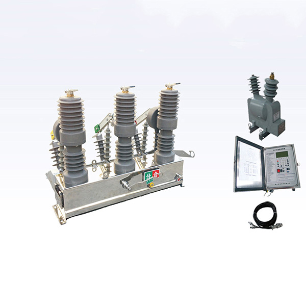 ZW32-12Y型户外高压交流永磁式真空断路器