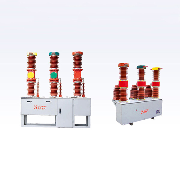 ZW7/ZW7A-40.5系列户外高压交流真空断路器