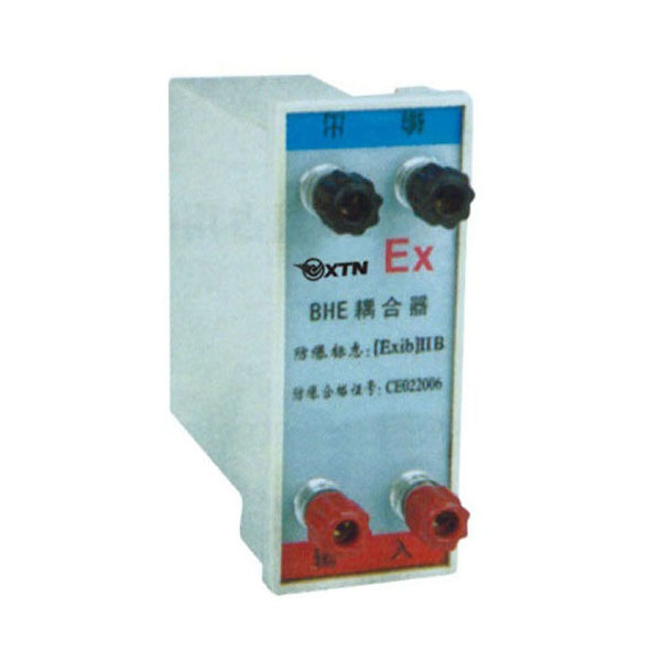 BHE耦合器(BHH系列防爆电话机关联设备)