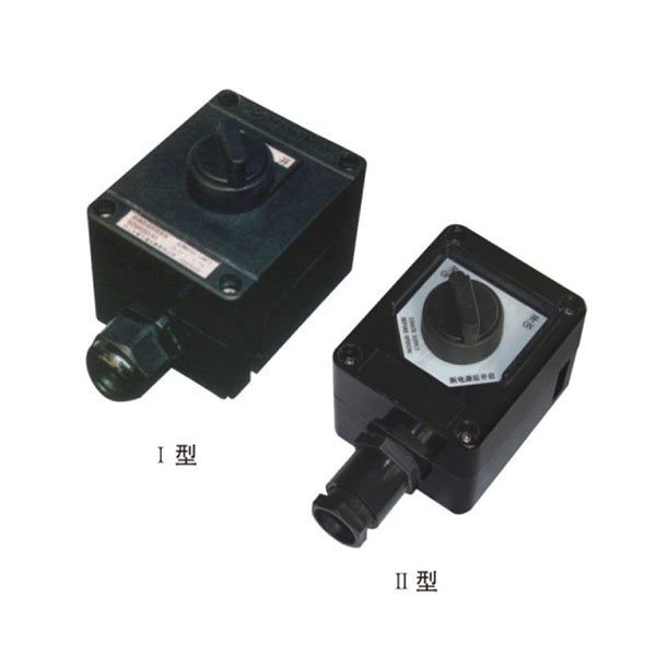 BZM8050系列防爆防腐照明开关(ⅡC)