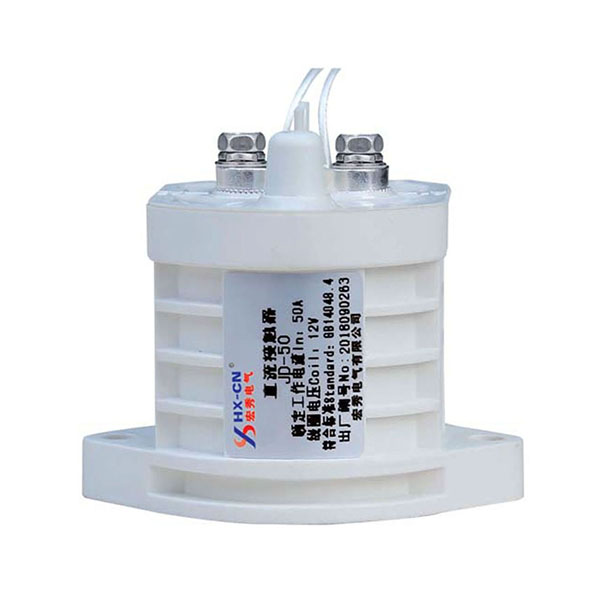 JD-50大功率直流接触器