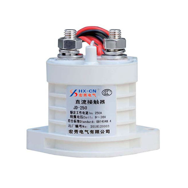 JD-250大功率直流接触器